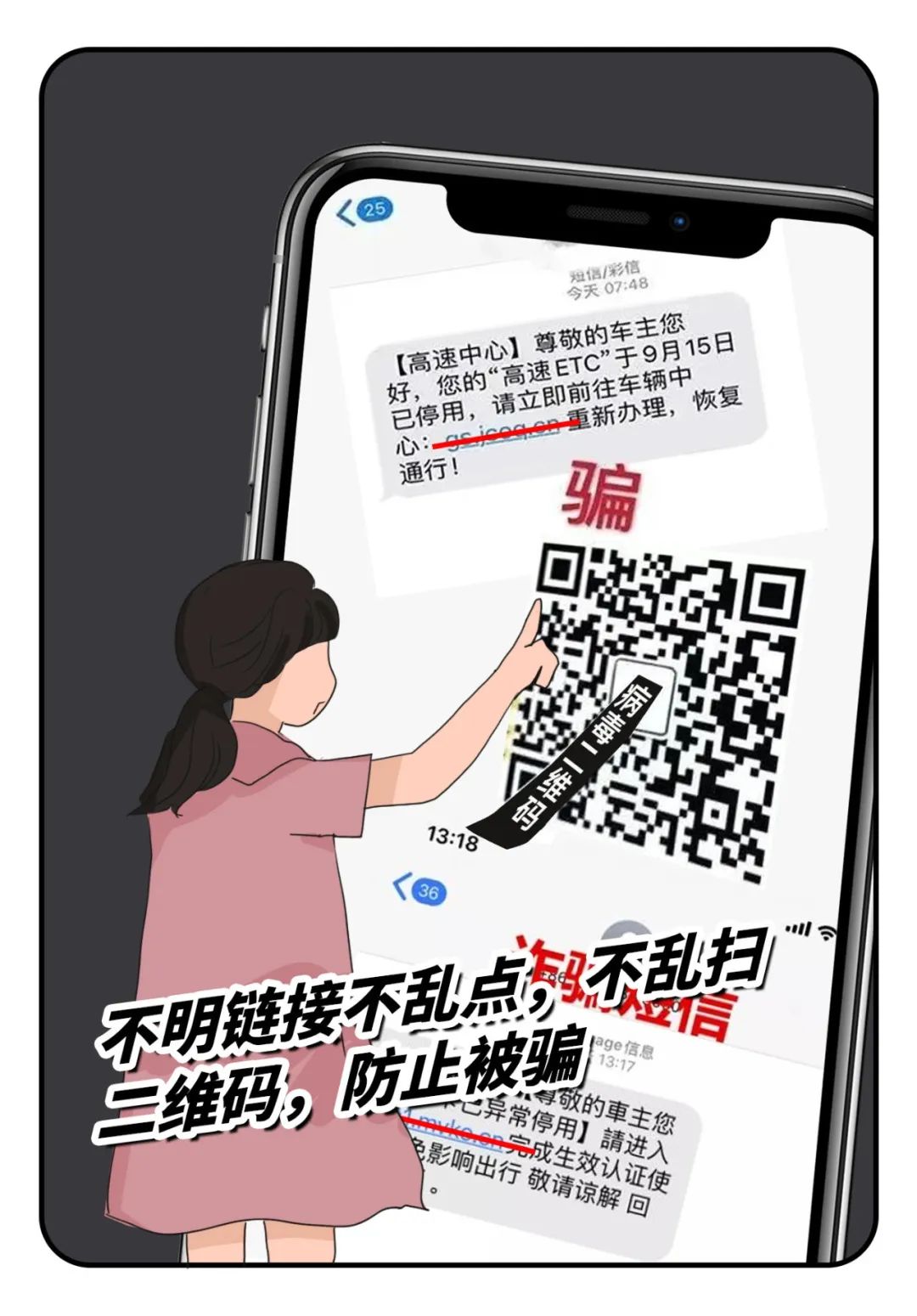微信图片_20250708194315.jpg
