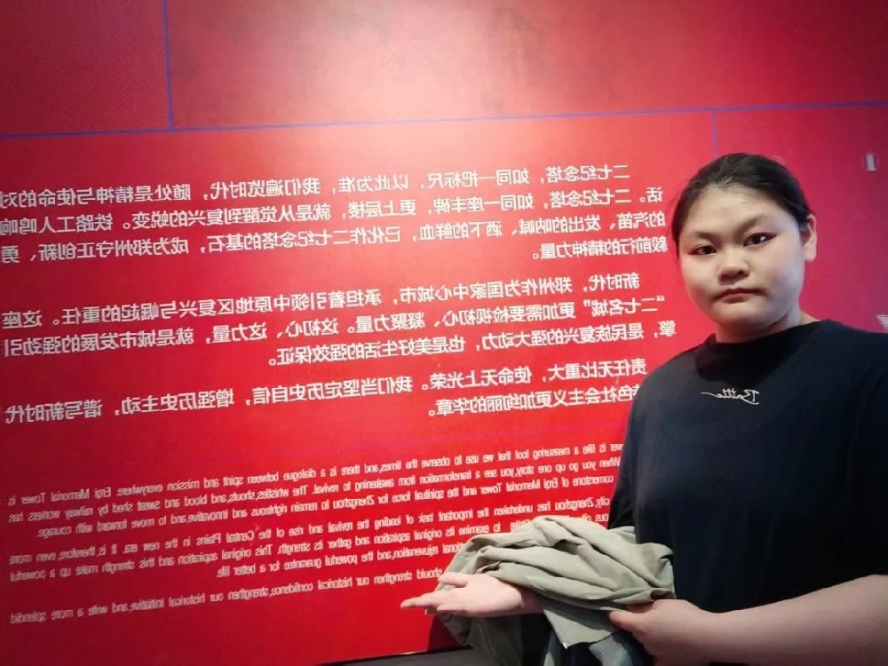 微信图片_20250708204152.jpg