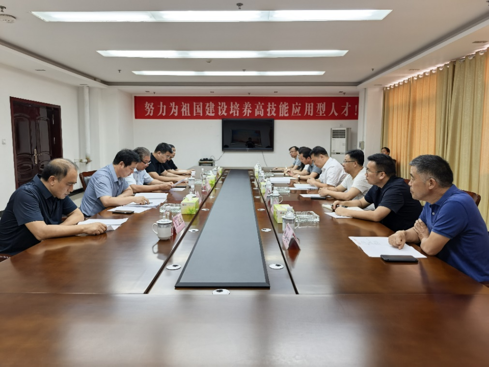 郑州中华职业教育社到我集团调研校企合作及产教融合工作