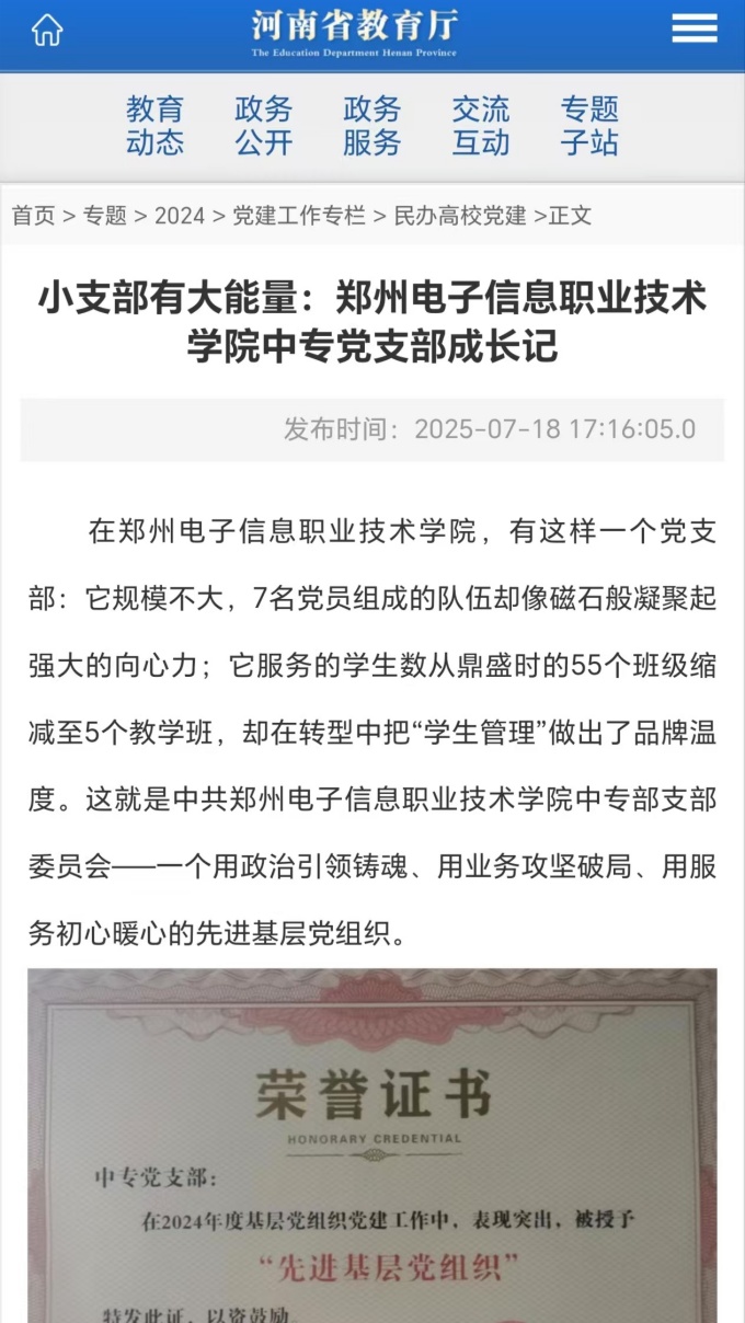 大能量_副本.jpg
