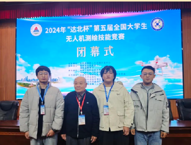 微信图片_2025-09-02_095857_987.png