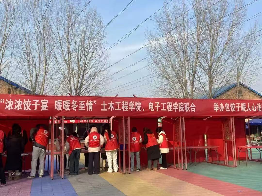 微信图片_2025-09-02_105232_556.jpg