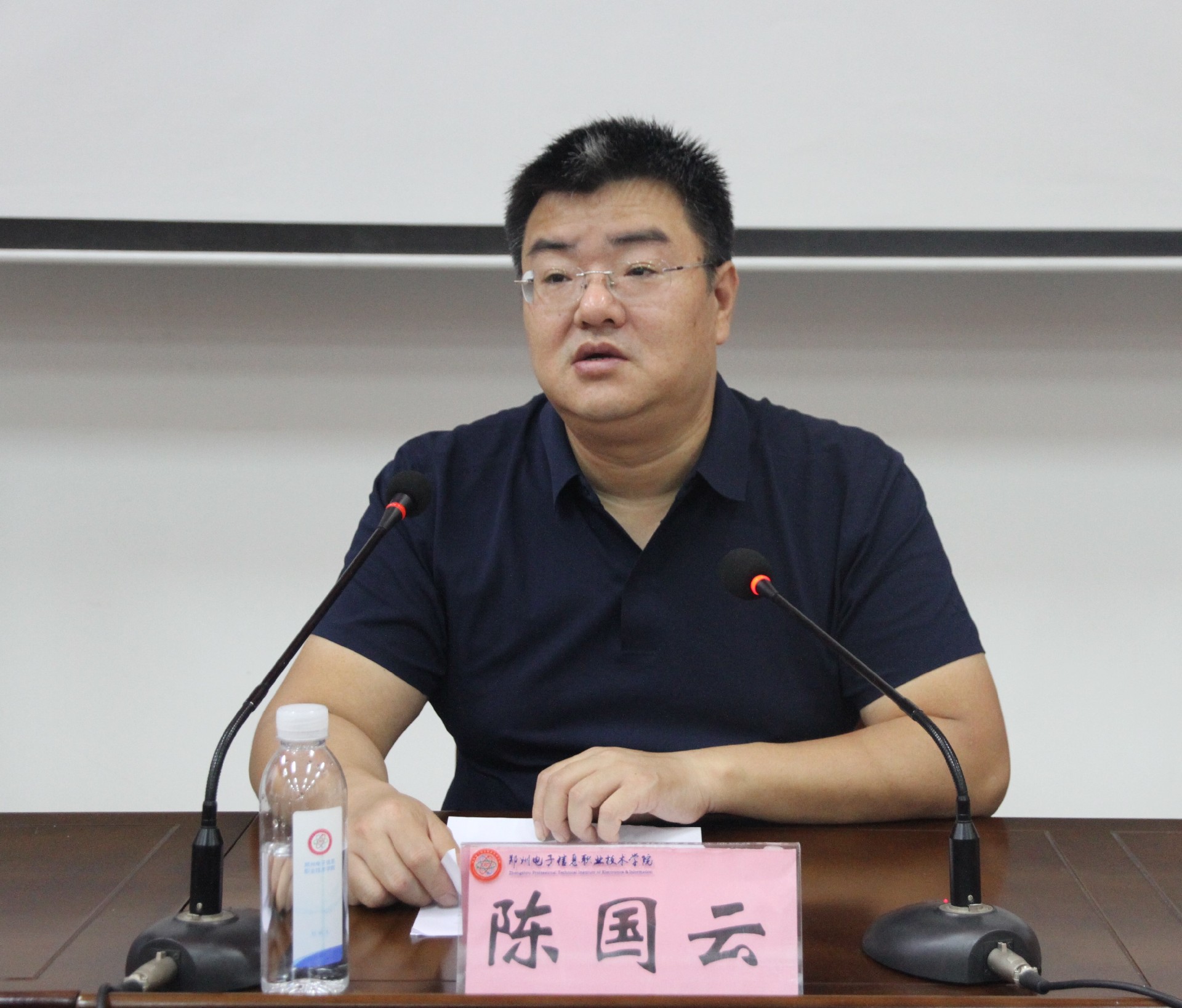 陈国云.JPG