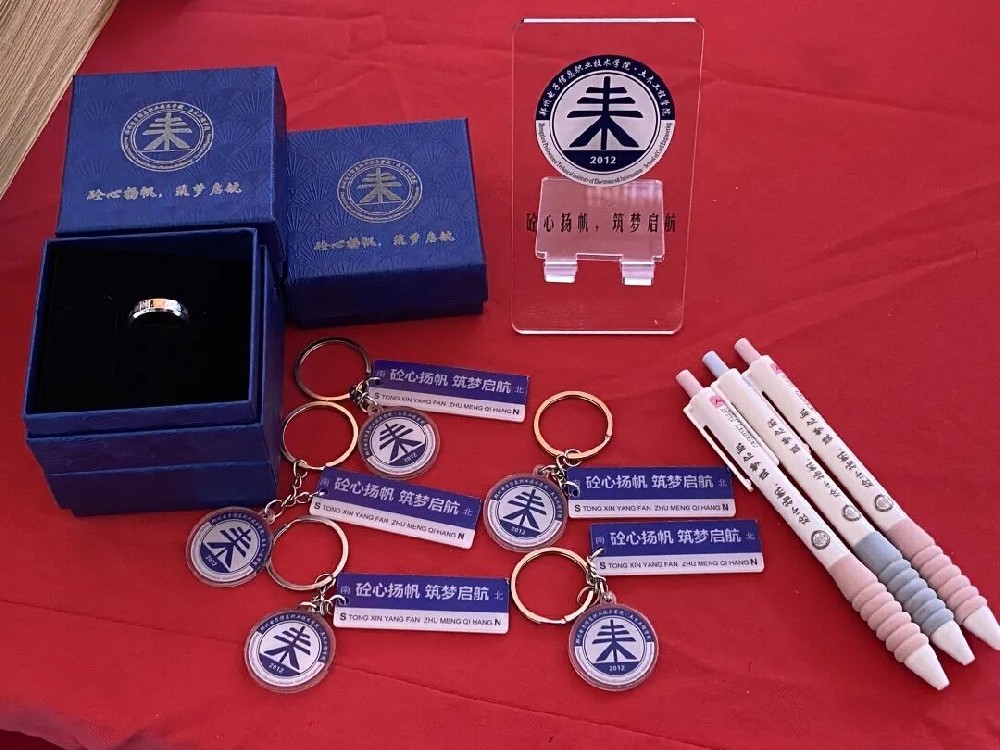 微信图片_2025-09-12_000536_939.jpg