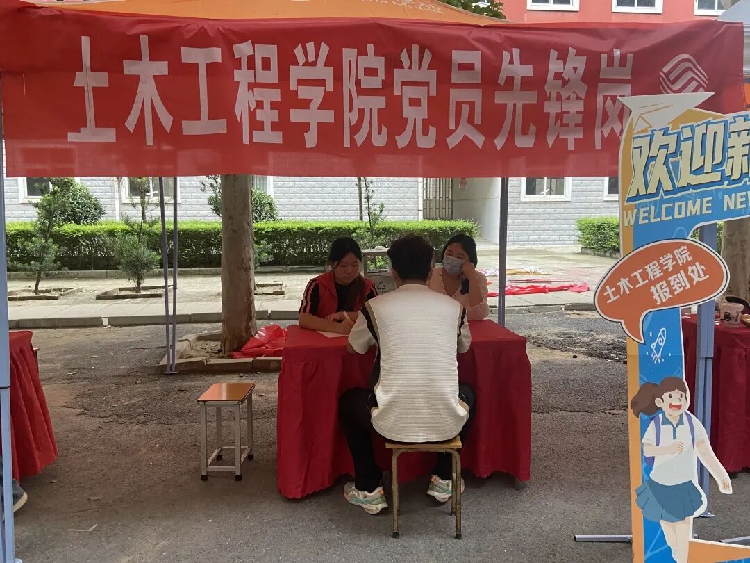 微信图片_2025-09-12_000635_234.jpg
