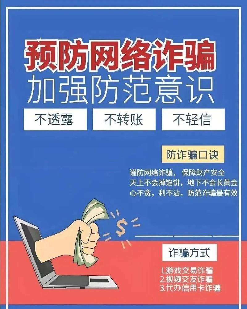 微信图片_2025-09-20_160858_663.jpg