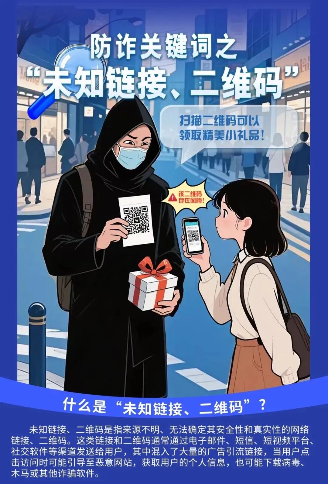 微信图片_2025-09-20_160932_493.jpg