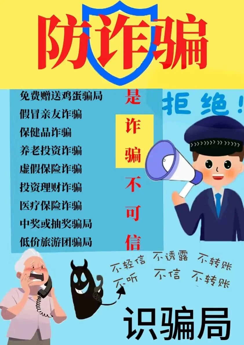 微信图片_2025-09-20_160938_709.jpg
