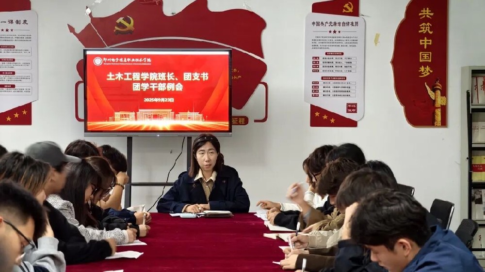 微信图片_2025-09-23_234542_486.jpg