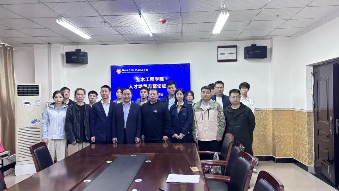 微信图片_2025-09-26_001912_137.jpg