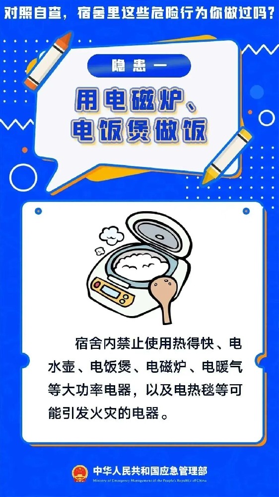 微信图片_2025-09-26_003729_878.jpg