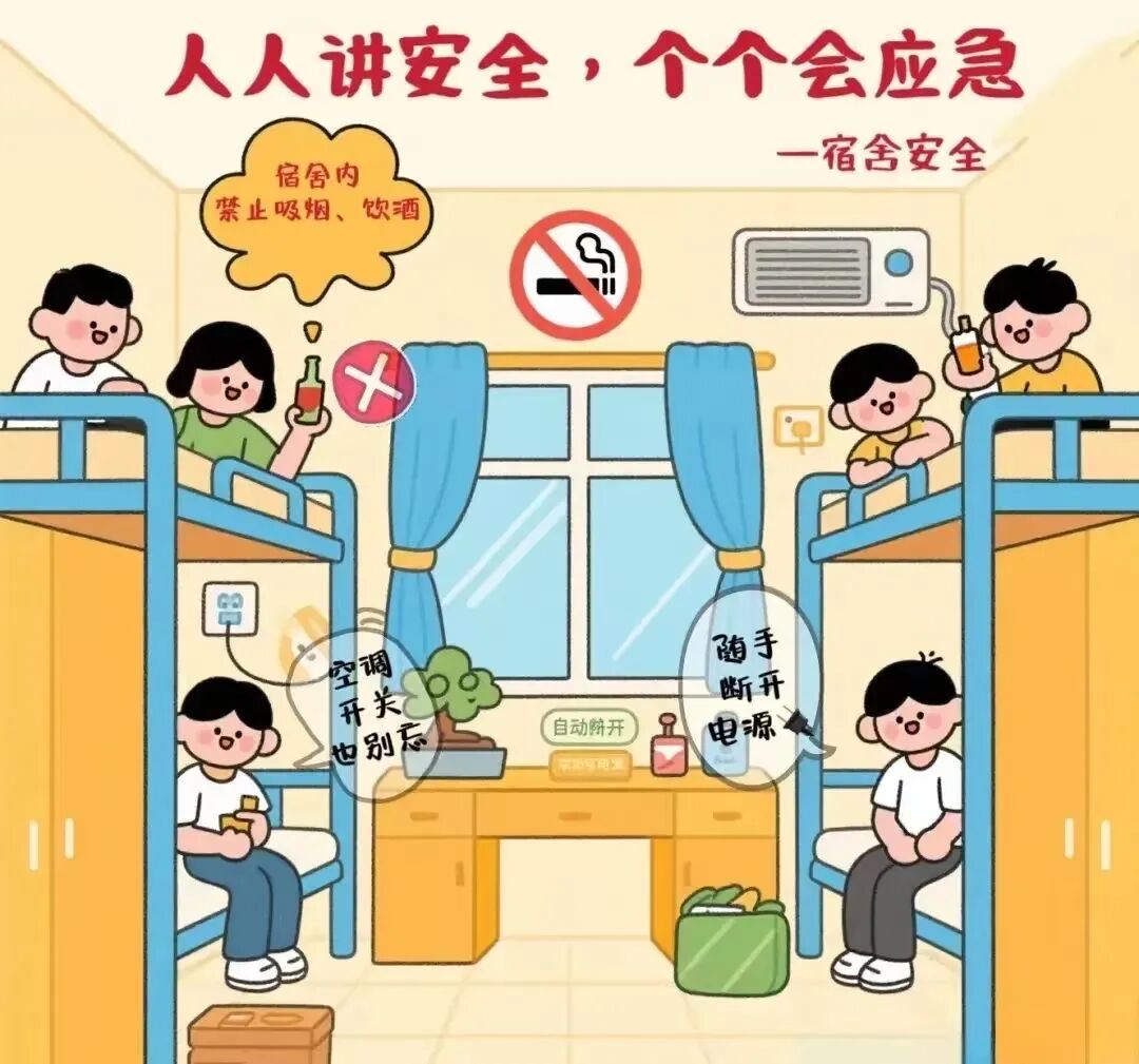 微信图片_2025-09-26_003818_849.jpg