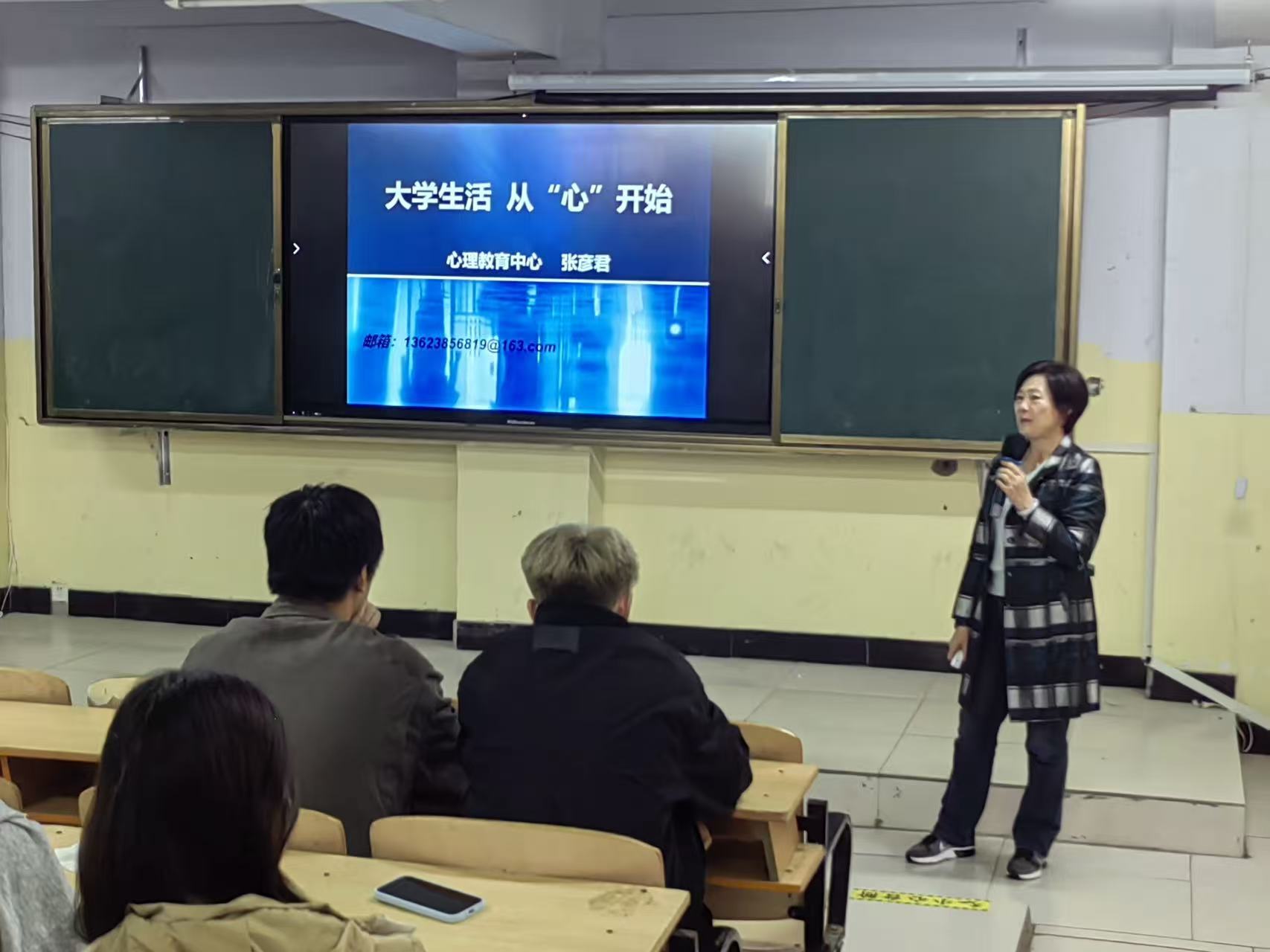 微信图片_20250928205710_2575_12.jpg