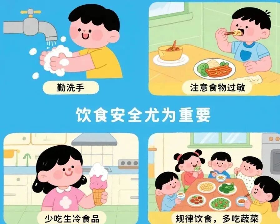 微信图片_2025-09-30_162037_870.jpg