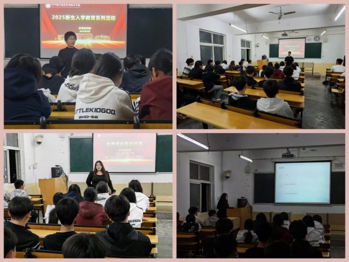 我和学生拼图_副本.jpg
