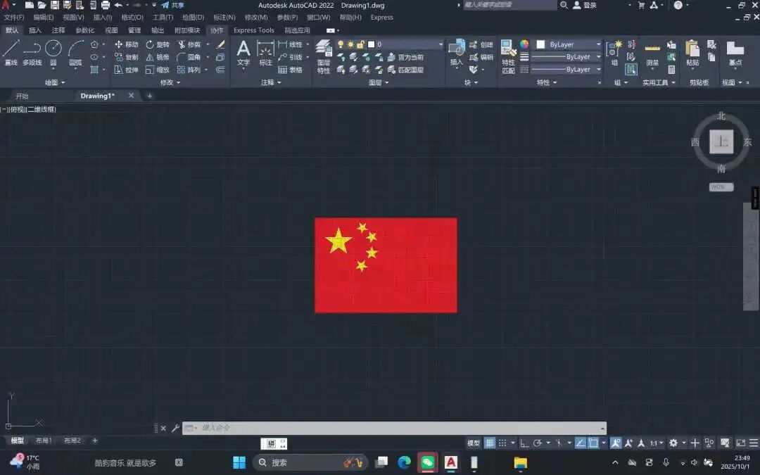 微信图片_2025-10-11_221250_258.jpg