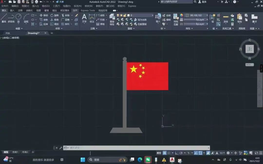 微信图片_20251011221408_39_2.jpg