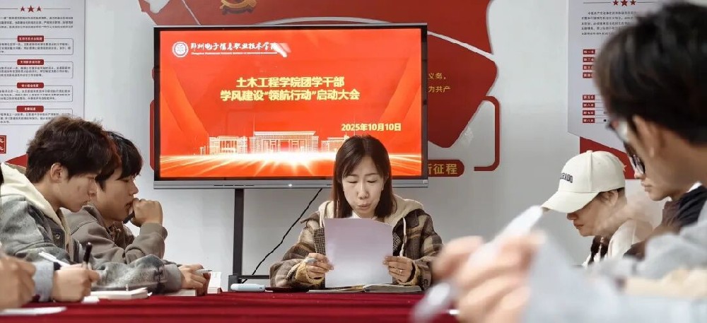 微信图片_2025-10-11_221936_352.jpg