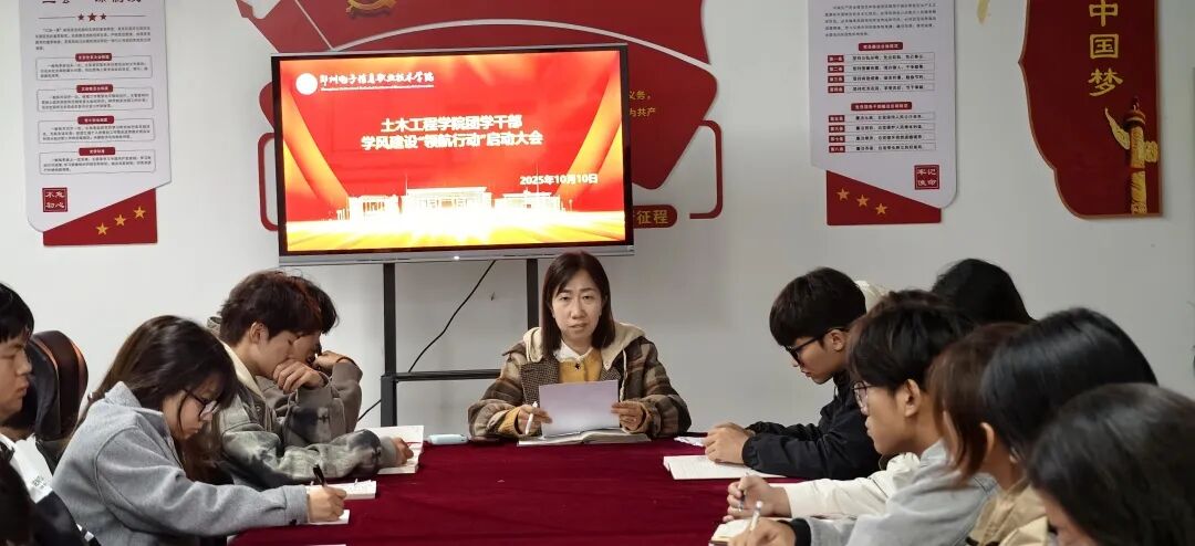 微信图片_2025-10-11_221951_832.jpg
