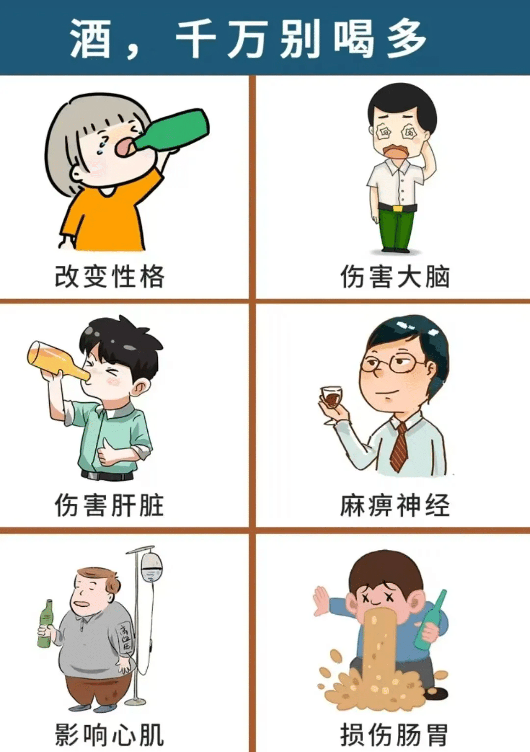 微信图片_2025-10-14_234638_216.png