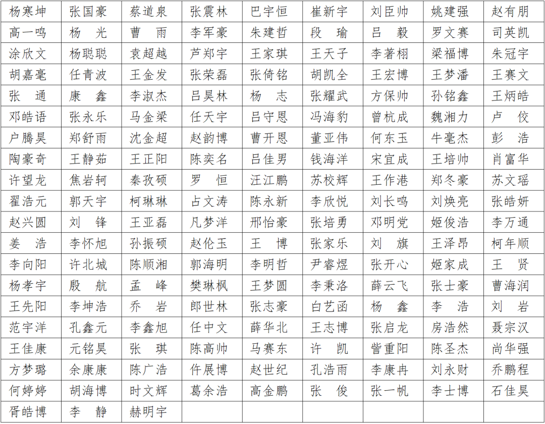 bc041ff4f5736797ef28149715520706.png