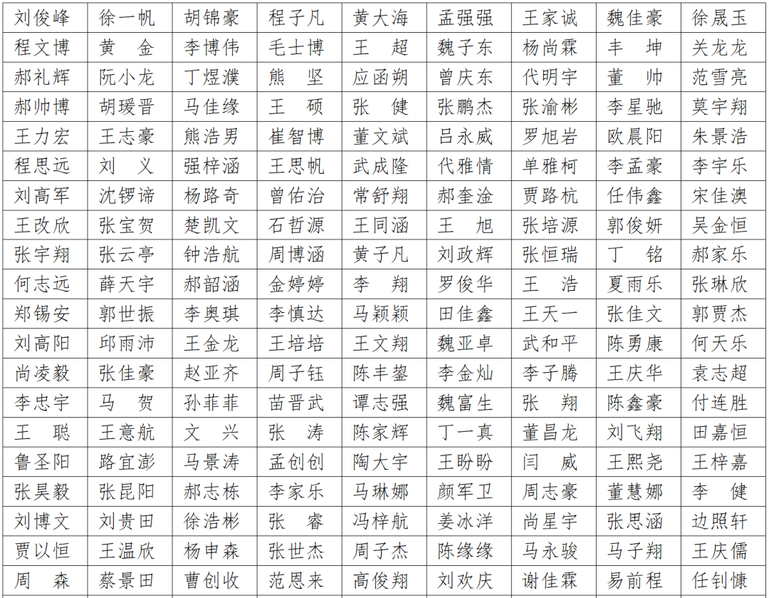 e38708d86b86d47621e8f48dda0aacf1.png