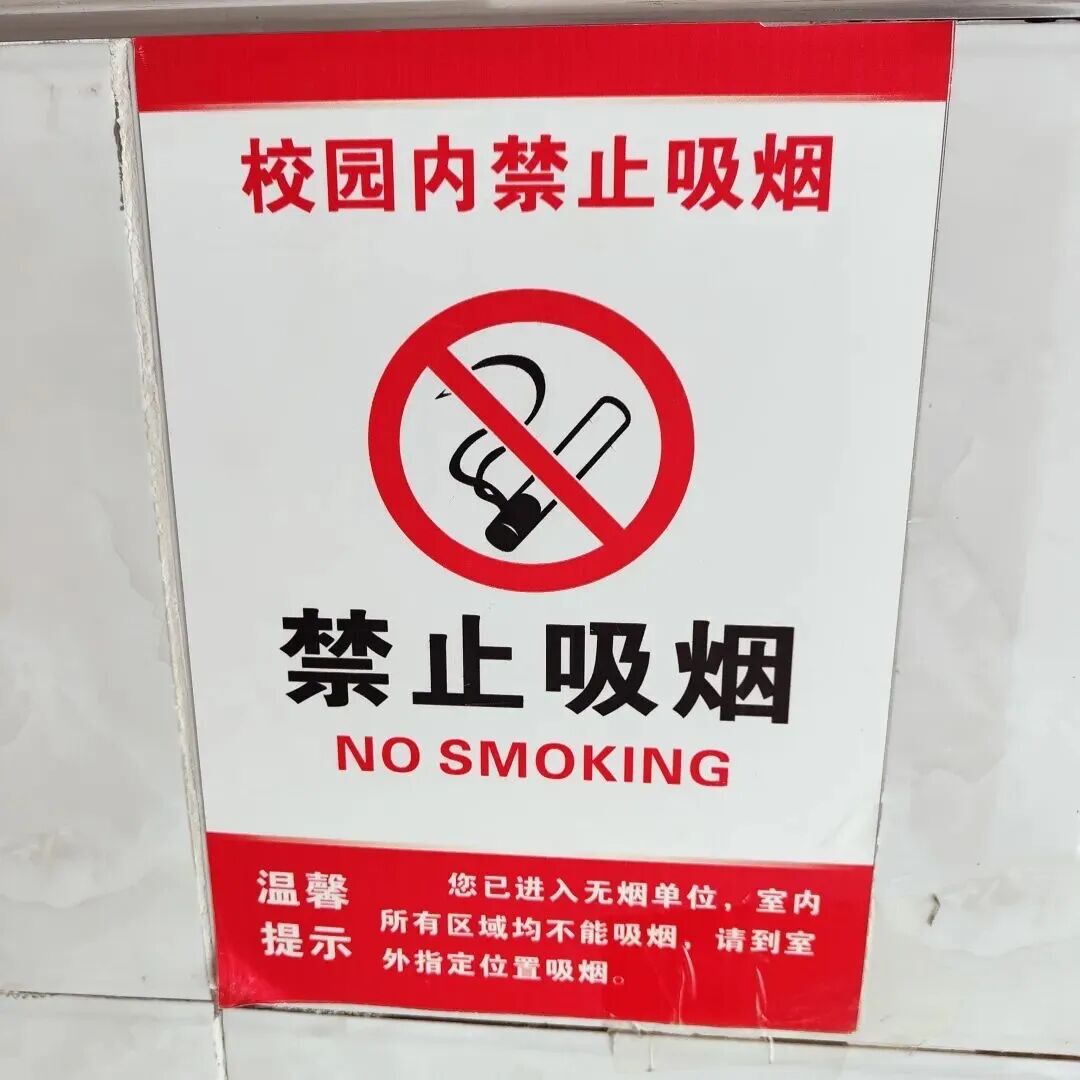 微信图片_2025-10-19_214804_028.jpg