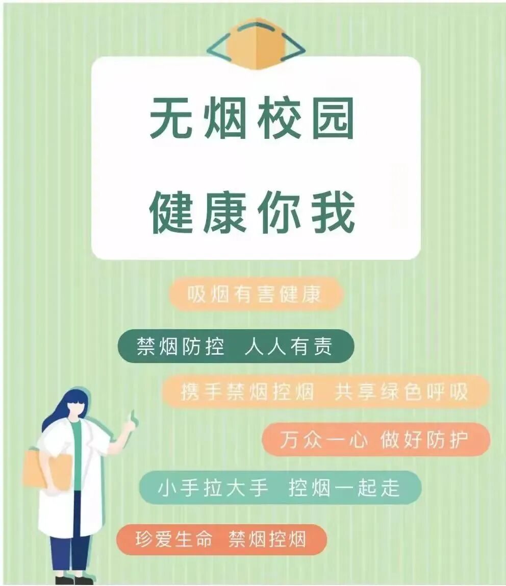 微信图片_2025-10-19_214811_158.jpg