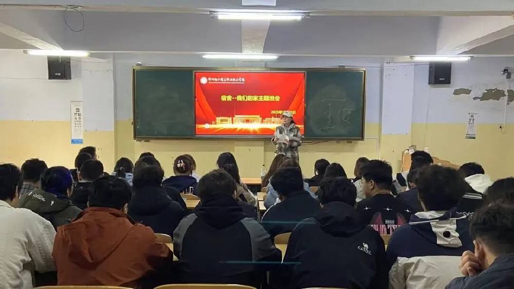 微信图片_2025-10-22_233638_801.jpg