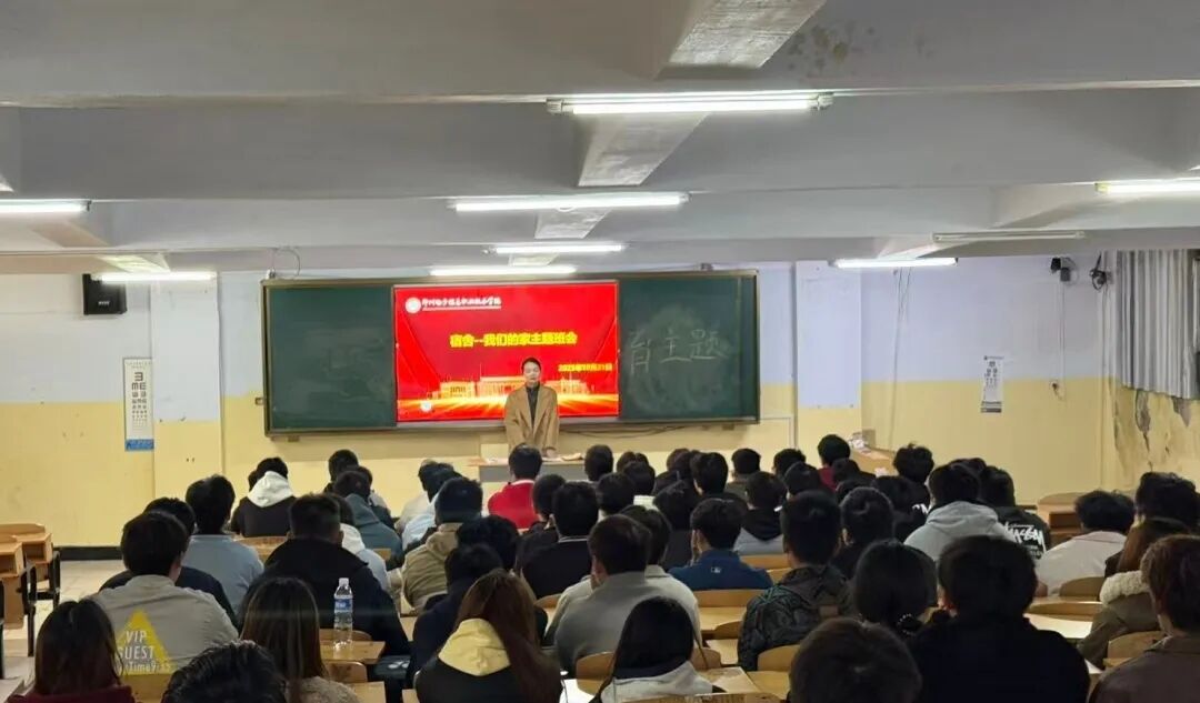 微信图片_2025-10-22_233646_454.jpg