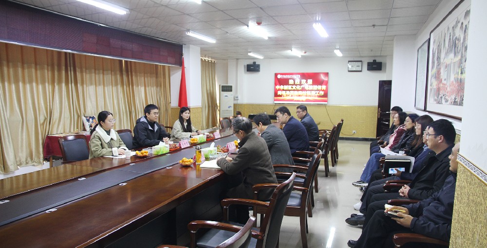 校政协同谋新篇！中牟县文化广电旅游体育局领导莅临我集团调研指导工作